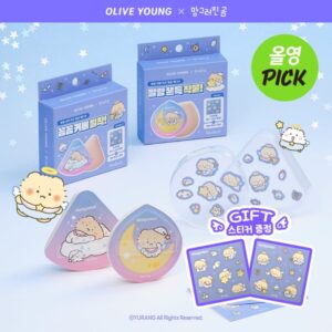 [Mangomee Edition] STUDIO17 Pang Pang Big Puff (+Case, Sticker ver.1)
