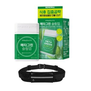 VITALBEAUTIE Meta Green Slim Up 30days (+ Running belt)