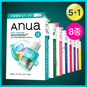 Anua Daily Care Mask Pack Sheet Set 6 masks[#4 Type]