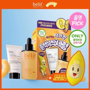 [Banana Kick EDITION] belif Super Drops Vita-C Toning Serum 50ml Set (+ Mask 25ml + Stress Ball)