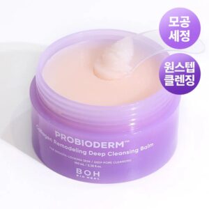 BIOHEAL BOH Probioderm Collagen Remodeling Deep Cleansing Balm