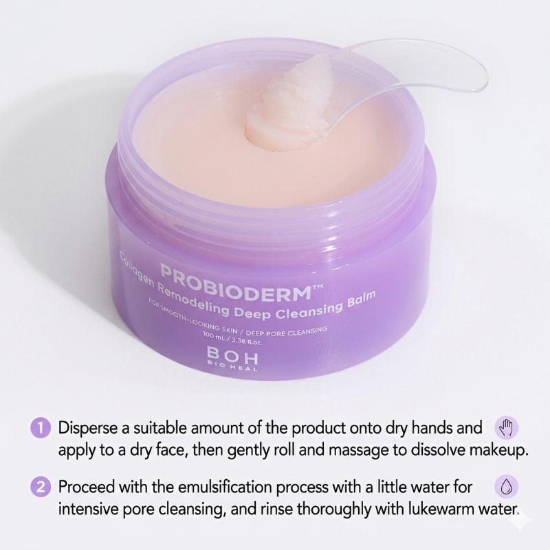 BIOHEAL BOH Probioderm Collagen Remodeling Deep Cleansing Balm - Image 10