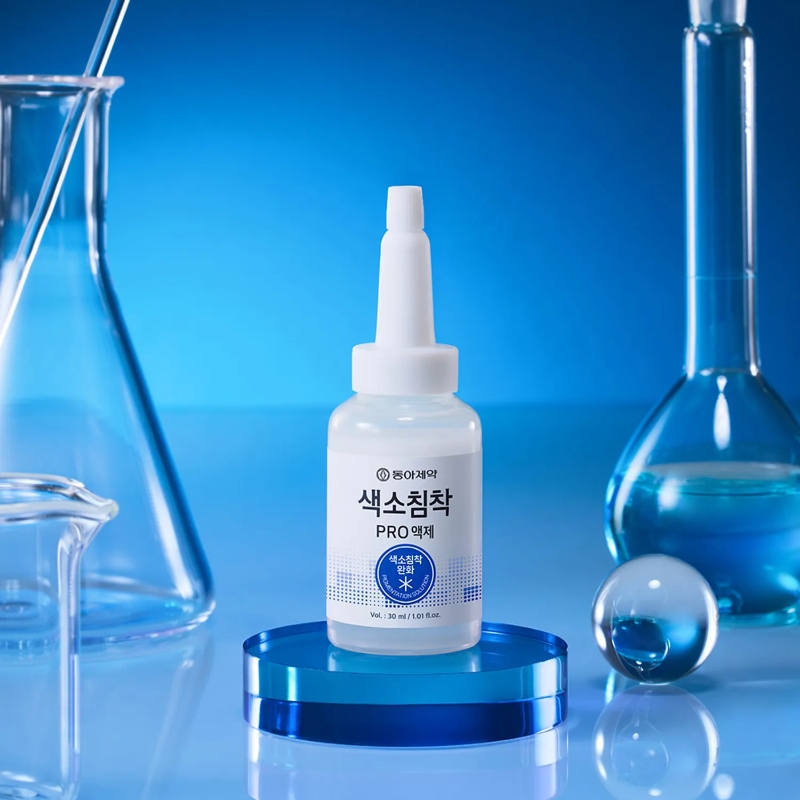 DONG-A Pharm Pigmentation Pro Fluid