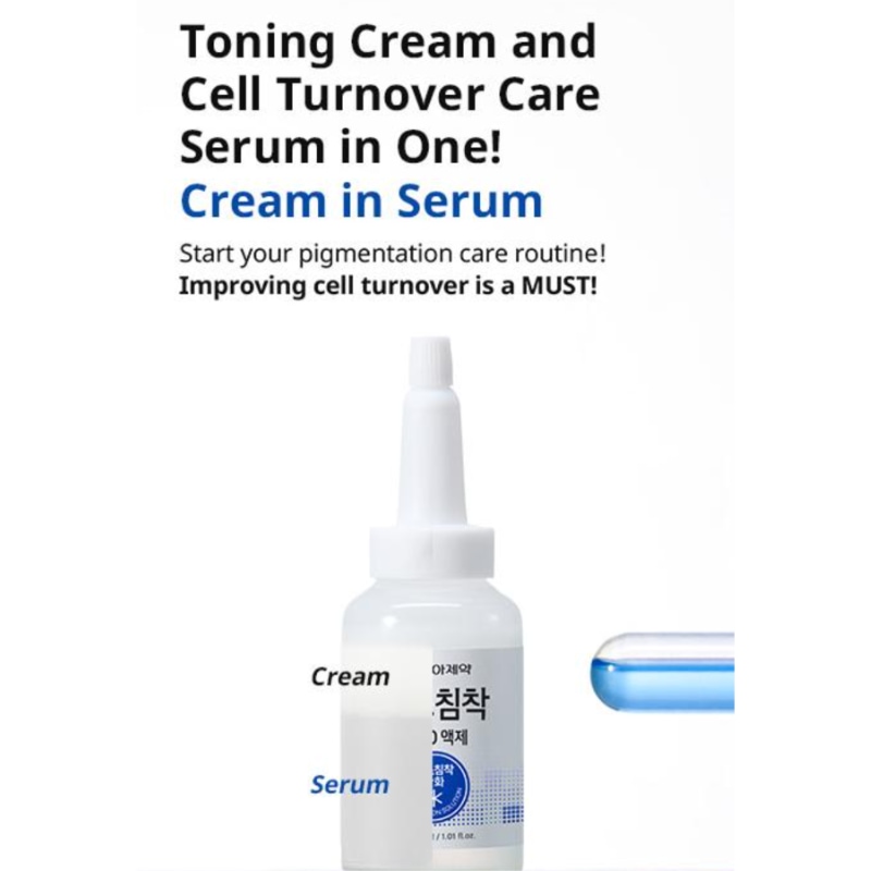 DONG-A Pharm Pigmentation Pro Fluid - Image 5