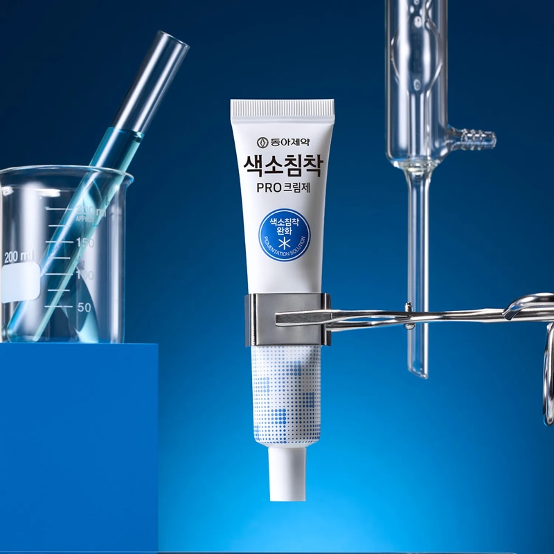 DONG-A Pharm Pigmentation Pro Cream