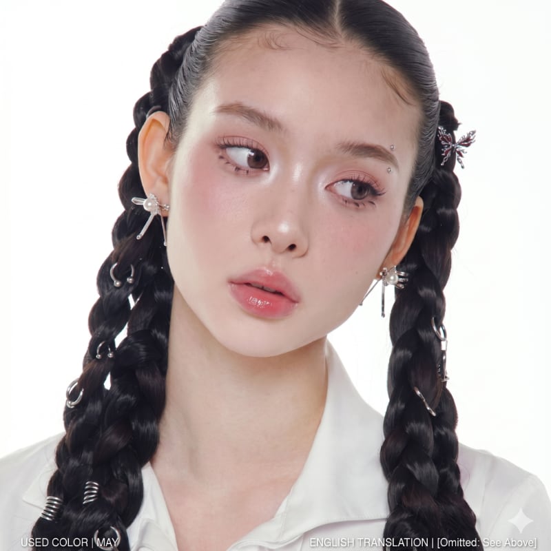 NAMING Over Dew Glossy Lip Tint Special Set (+Tint Ring) - Image 4