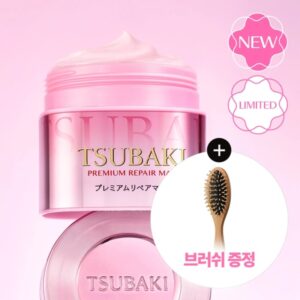 Camellia Tsubaki Premium EX Repair Hair Mask Set (+ Breush)