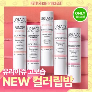 URIAGE Stick Lèvres Colored [#6 Colors]