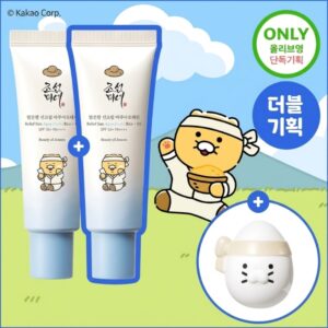 Beauty of Joseon Relief Sun Aqua-Fresh Rice + B5 SPF50+ PA++++ 50ml x 2 Set (+ Chunsik Stress Ball)