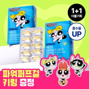 ESTHER FORMULA Lyuh Esther Supercritical rTG Omega 3 30 Capsules Double Pack (+ POWERPUFF GIRLS Keyring)