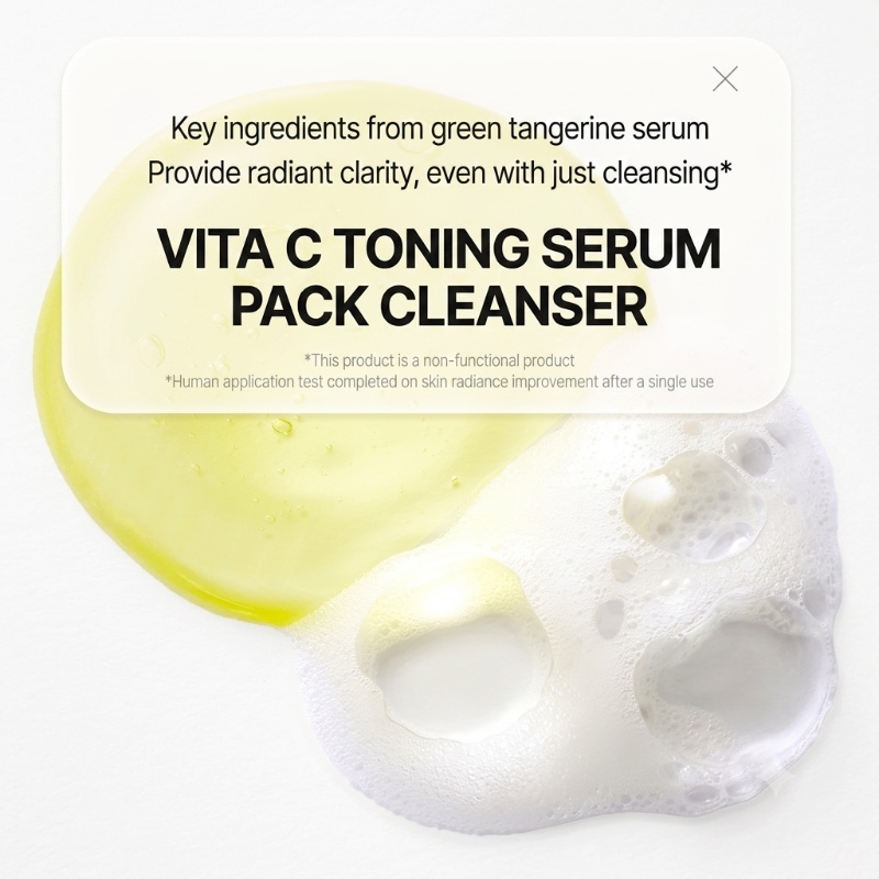 goodal Green Tangerine Vita C Toning Serum Cleanser - Image 3