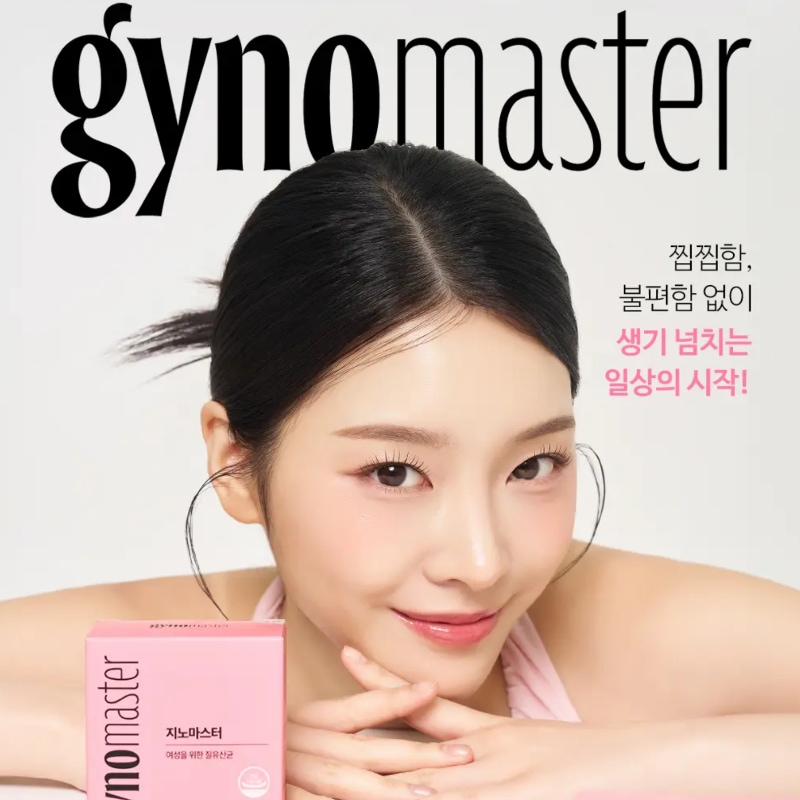 Gyno Master Female Lactobacillus 30 Capsules Set (+Folic Acid 6-day supply) - Image 2