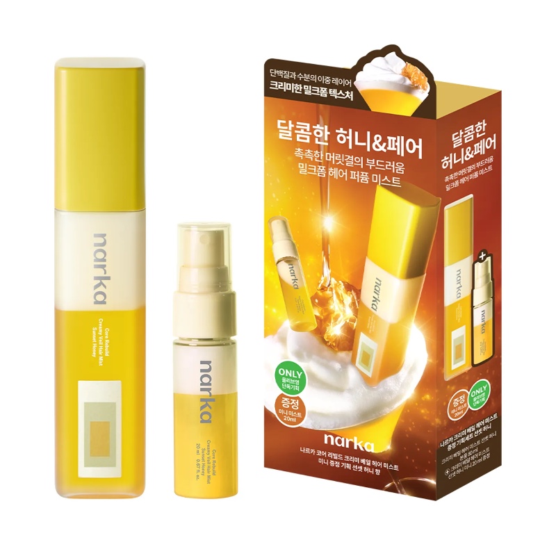 narka Core Rebuild Creamy Veil Hair Mist 80ml + 20ml Set (Sunset Honey) - Image 2