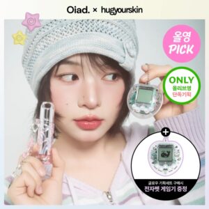 Oiad Slayn Hyper Glow Set (+mini Game Keyring)