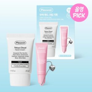 Pleuvoir Hand Cream #Floral Musk (+ Mini Sunscreen Keyring)