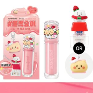 peripera Mood Glowy Tint Set (+mangomee Keycap Keyring)