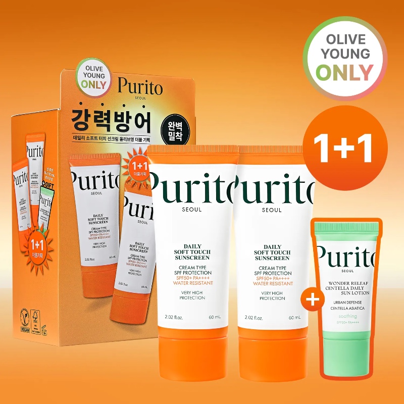 Purito Seoul Daily Soft Touch Sunscreen 60ml Double Pack (+Sun Lotion 15ml)