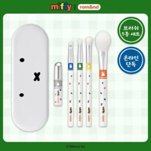 Miffy x ROM&ND Brush Set