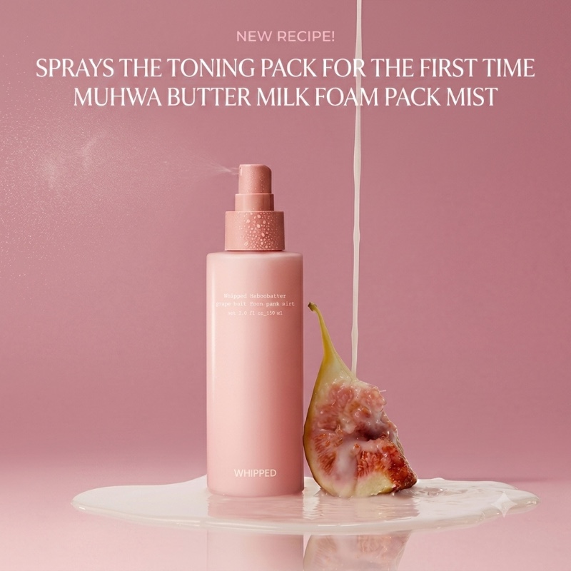 WHIPPED Muhwabutter Vegan Milk Foam Pack Mist 150ml Set (+60ml + Cotton Pads) - Image 4
