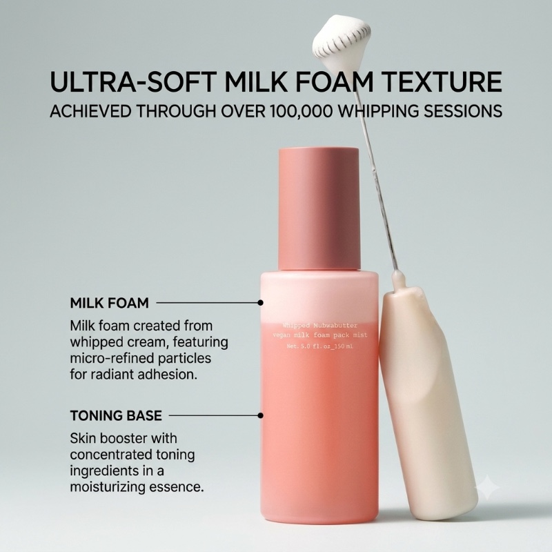 WHIPPED Muhwabutter Vegan Milk Foam Pack Mist 150ml Set (+60ml + Cotton Pads) - Image 6