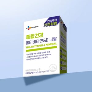 CJ WELLCARE Wellness Routine (Multivitamins & Minerals 30 Tablets)