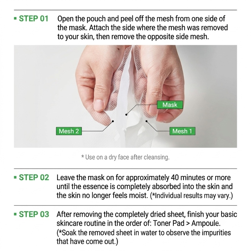 eiom Trouble Patch Mask Sheet 3ea Set (+Control Pad 3ea) - Image 6