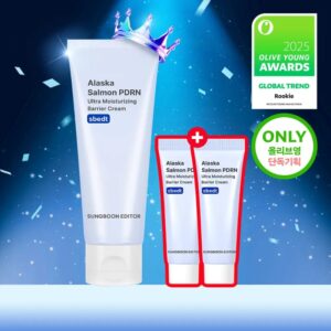 SUNGBOON EDITOR Alaska PDRN Ultra Moisturizing Barrier Cream 50ml(+10ml*2ea)